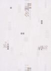 Miranda Blanc Beige