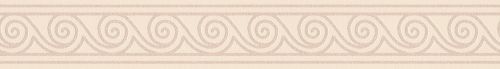 Uvélia Beige 
