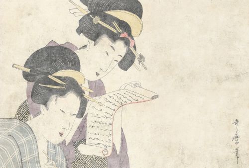 Émérick Crème Légère Lilas - hover